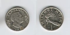 shilling1_1987.jpg
