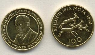 shillingi100_1994.jpg