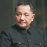 DENG XIAOPING